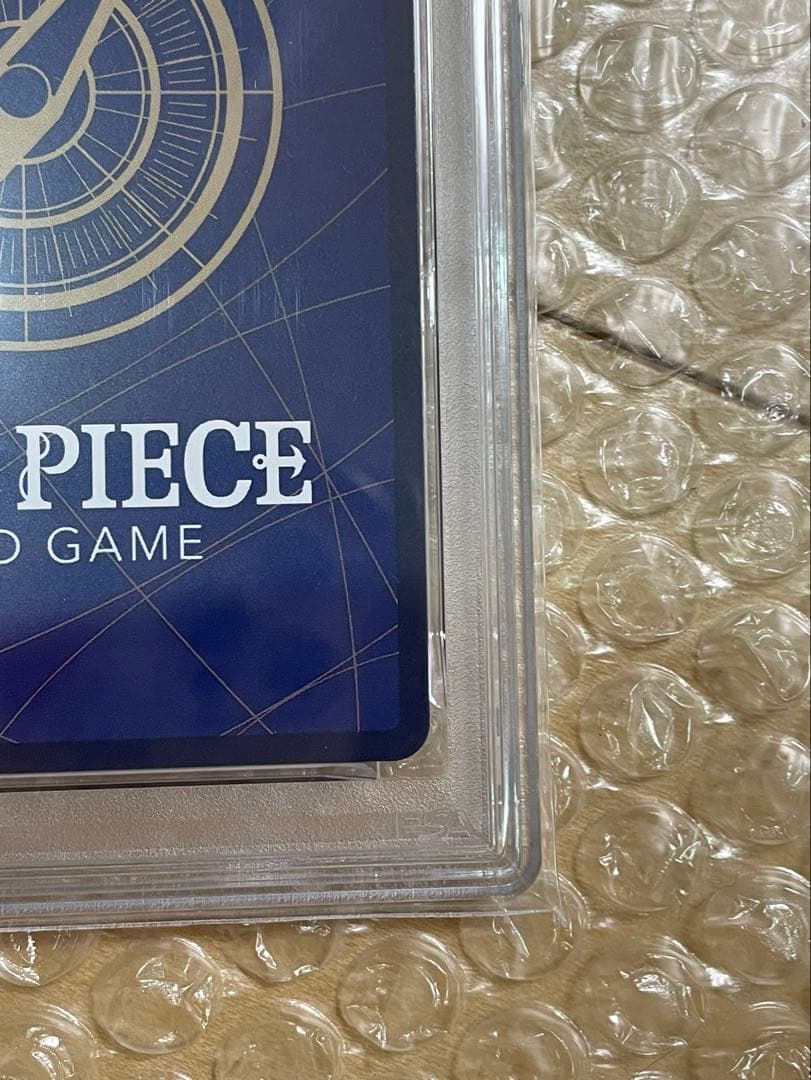 受け継がれる意志　サボ　コミパラ　psa9