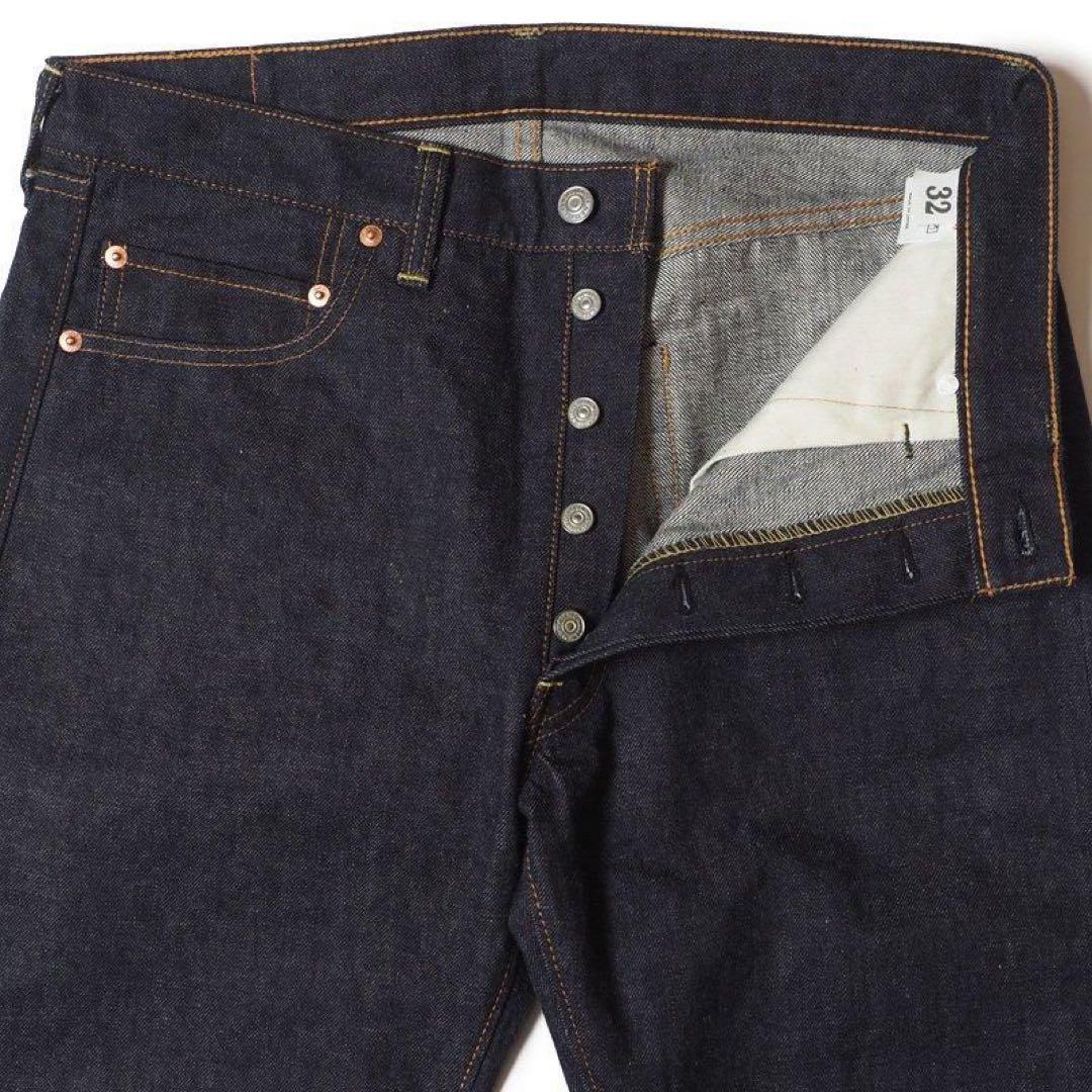 【期間限定出品】DENIME Lot.224-66 石川台セルビッチ W34㌅