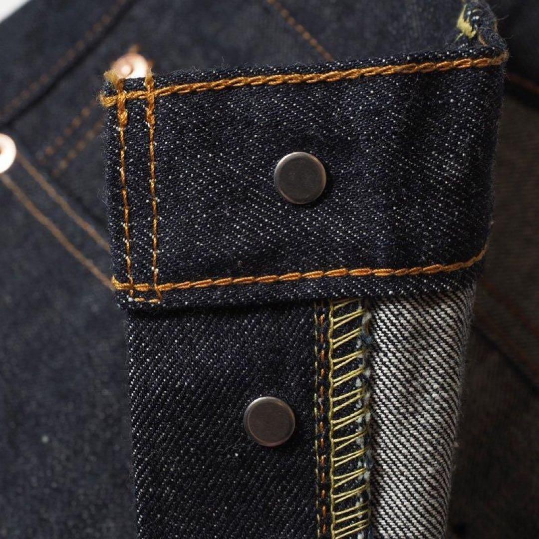 【期間限定出品】DENIME Lot.224-66 石川台セルビッチ W34㌅
