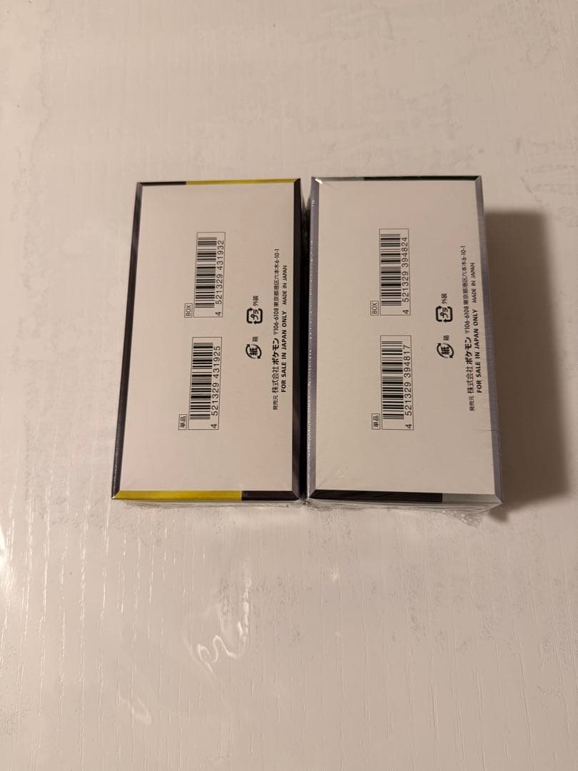 ポケモンカードゲーム ドリームEX & シャイニートレジャー