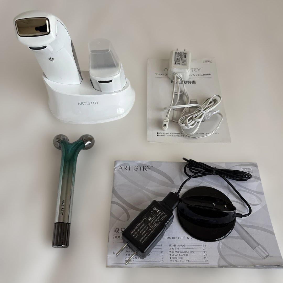 AMWAY ARTISTRY ホームエステティシャン　EMSローラー　美顔器