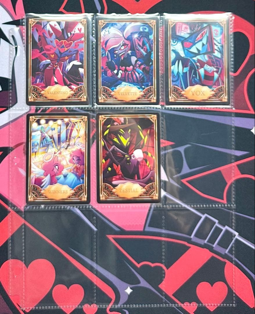 ハズビンホテル トレカ コンプ