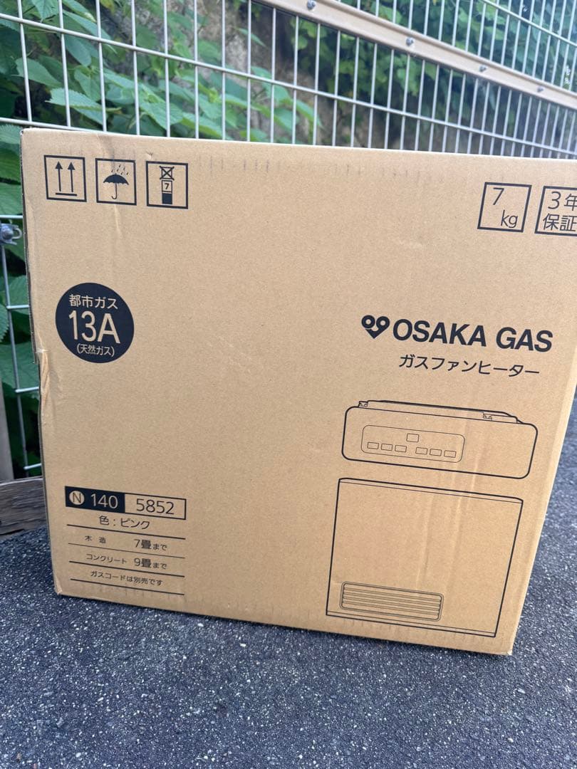 s6 大阪ガス　ガスファンヒーター　N140 5852 ホワイト