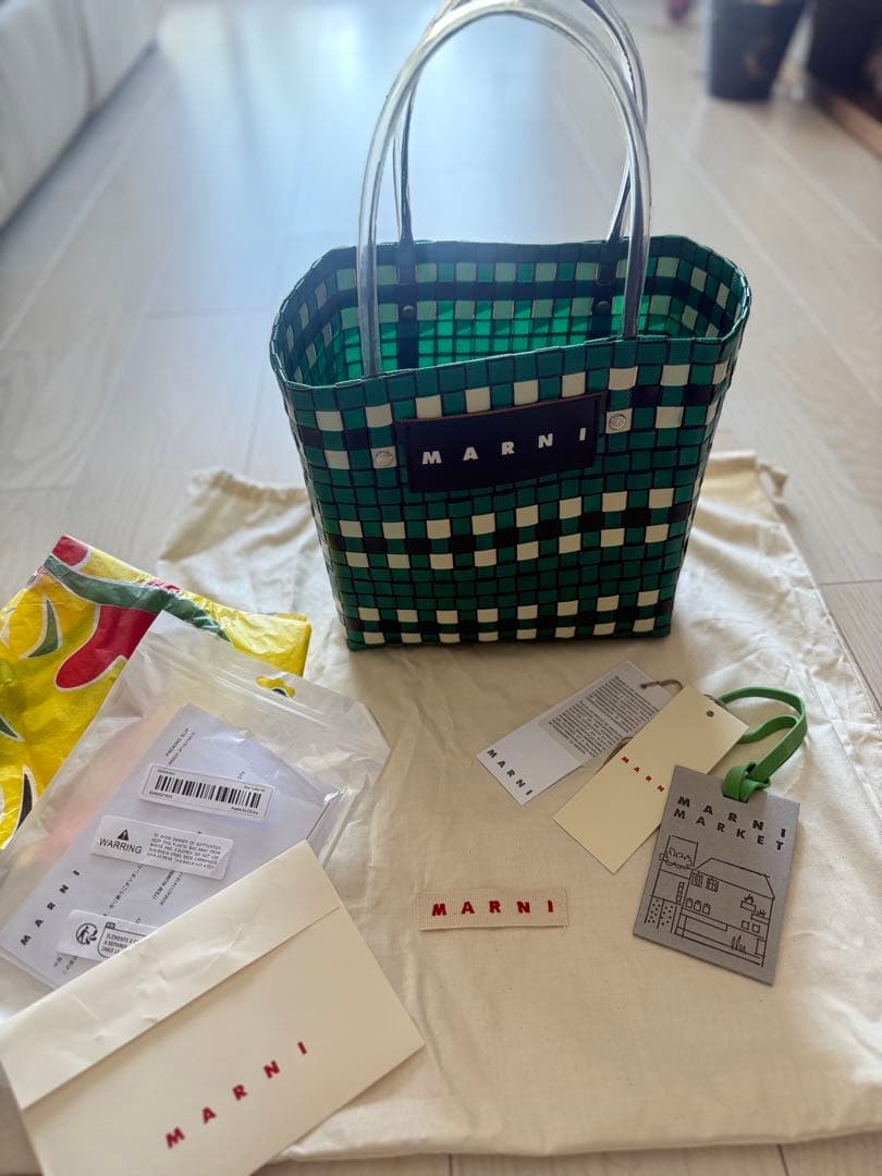 お値下げ　MARN I カゴバック　美品