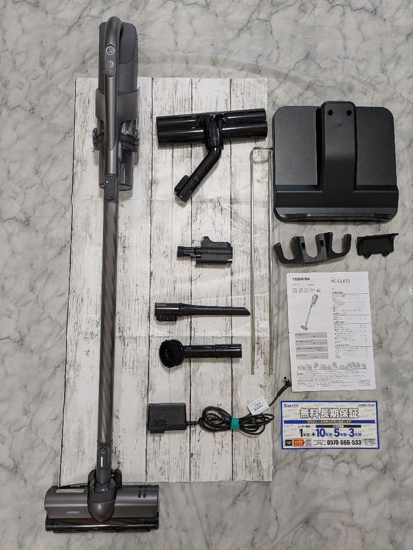 付属品完備トルネオ コードレスクリーナーVC-CLX72　2023年製　保証書