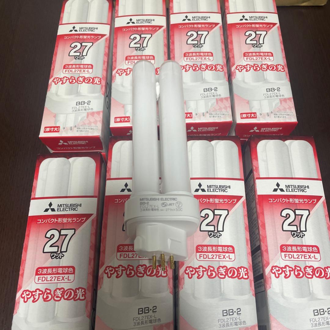 FDL27EX-L MITSUBISHI 27ワット　BB-2 9本セット