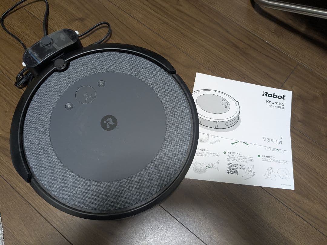 掃除機・クリーナー iRobot Roomba i5