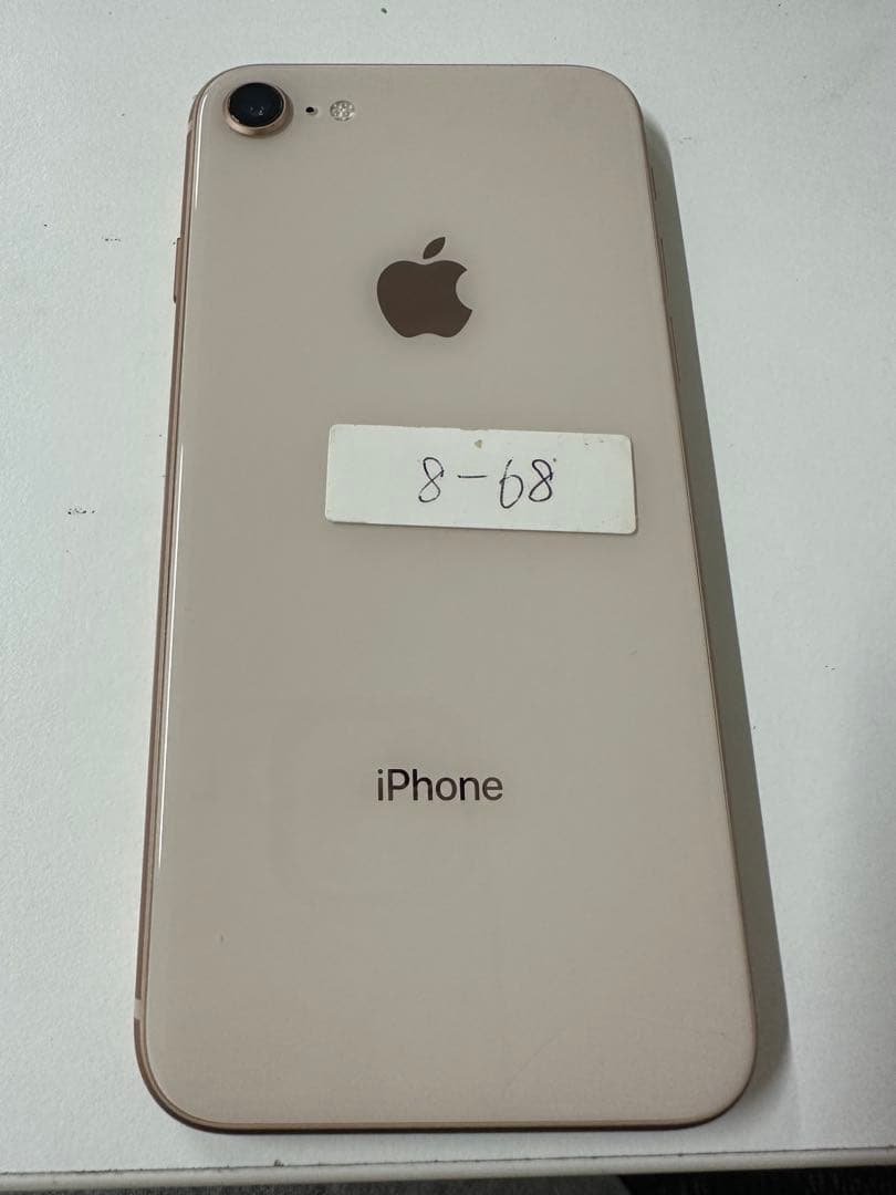 携帯電話本体 Apple iPhone 8 64GB