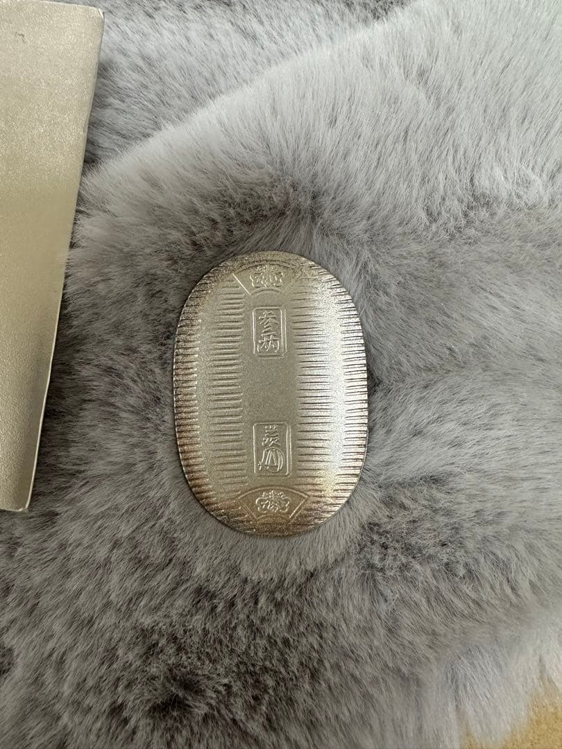 激レア！佐川急便！birthday小判！