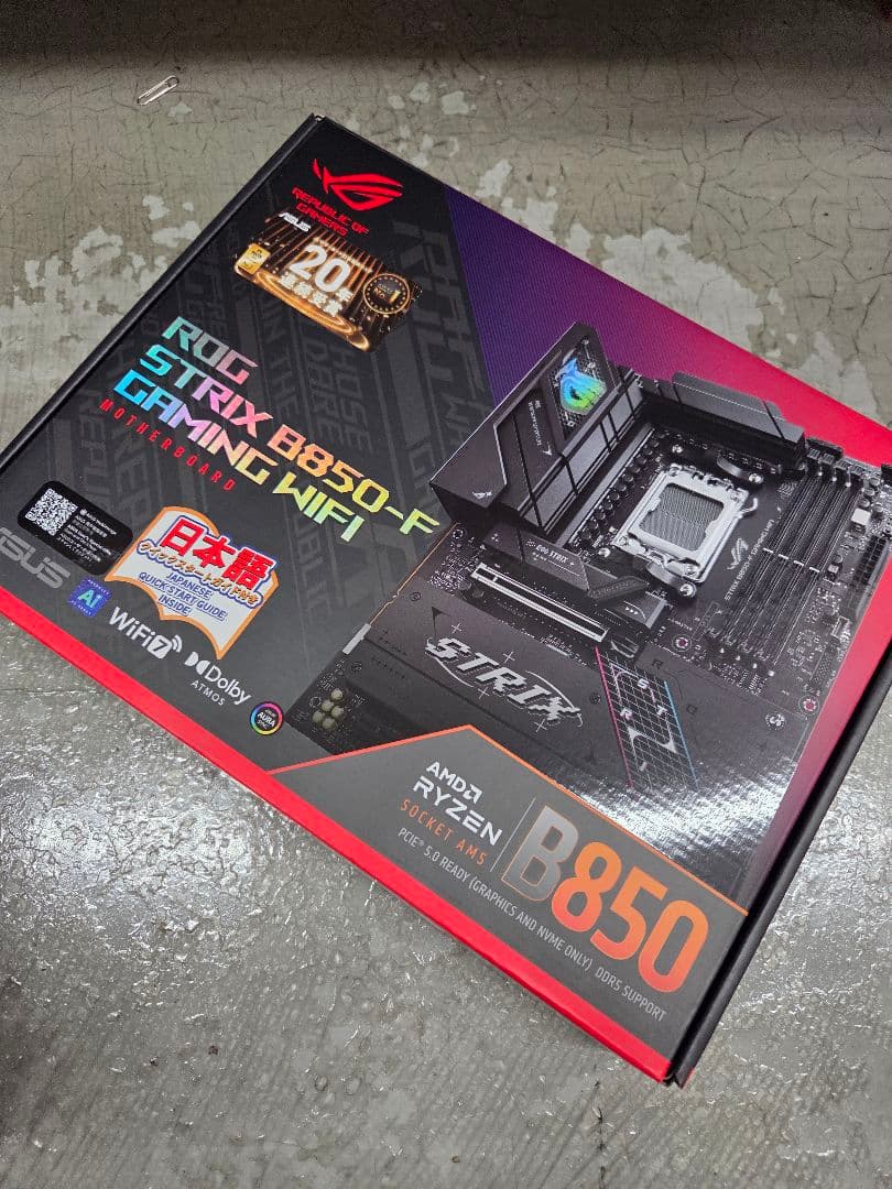 【新品、未開封】ROG STRIX B850-F ゲーミング　マザーボード