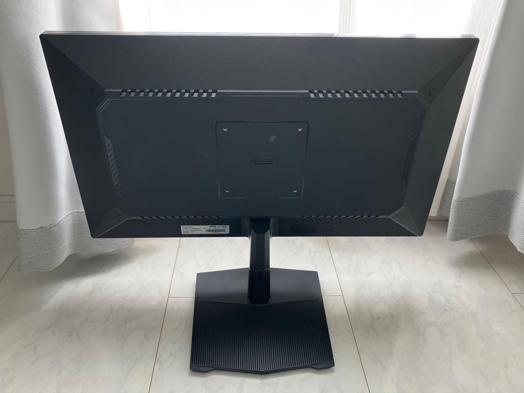 ゲーミングモニター　MAXZEN 24.5インチ MGM251C04-F240