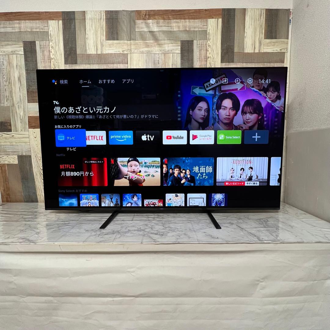 slept　ソニー 55V型 有機ELテレビ KJ-55A9G