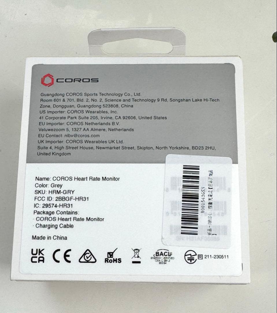 COROS カロス 心拍計 グレー Heart Rate Monitor