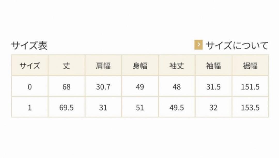 ☆新品タグ☆Chesty チェスティ ハート刺繍 チュニック the hany