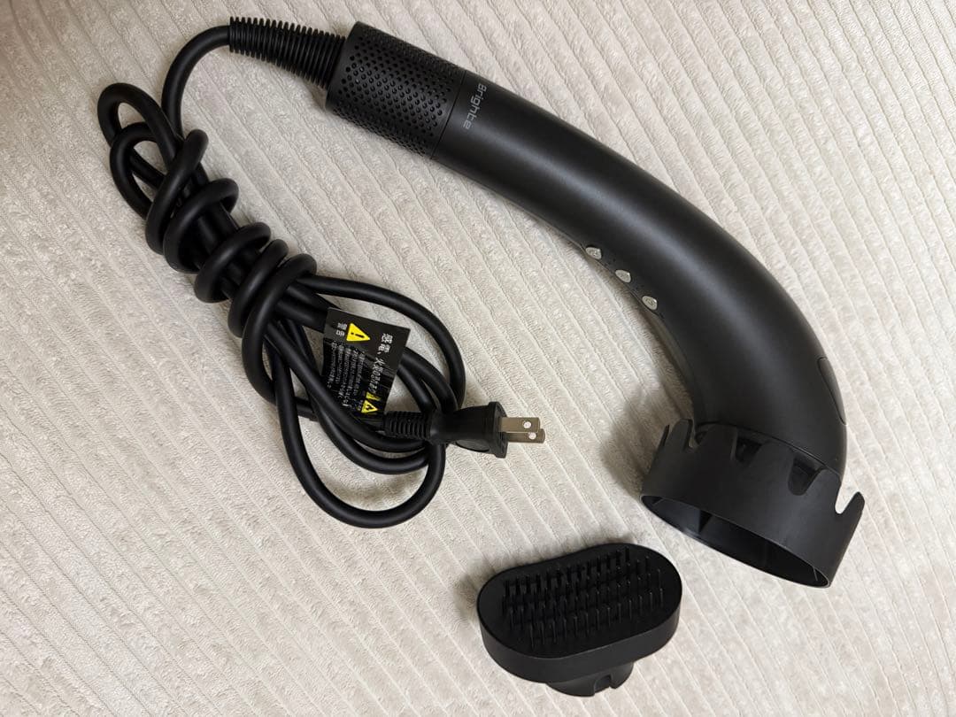 Brighteヘアドライヤー