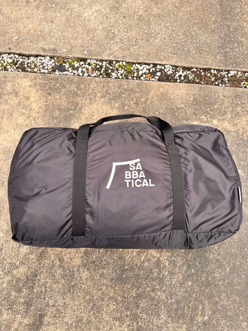 SABBATICAL ギリア