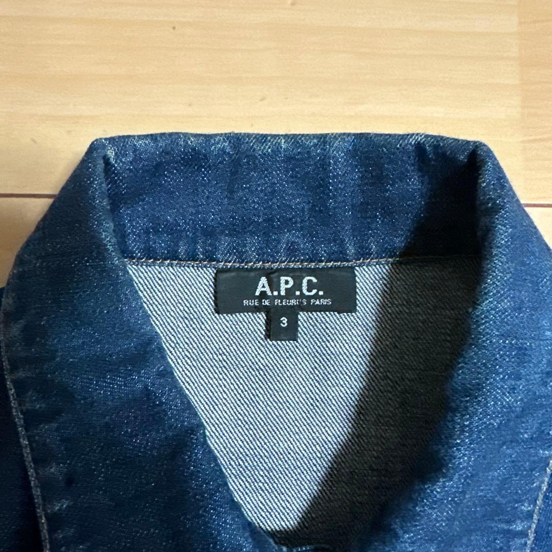 90年代　A.P.C.デニムジャケット