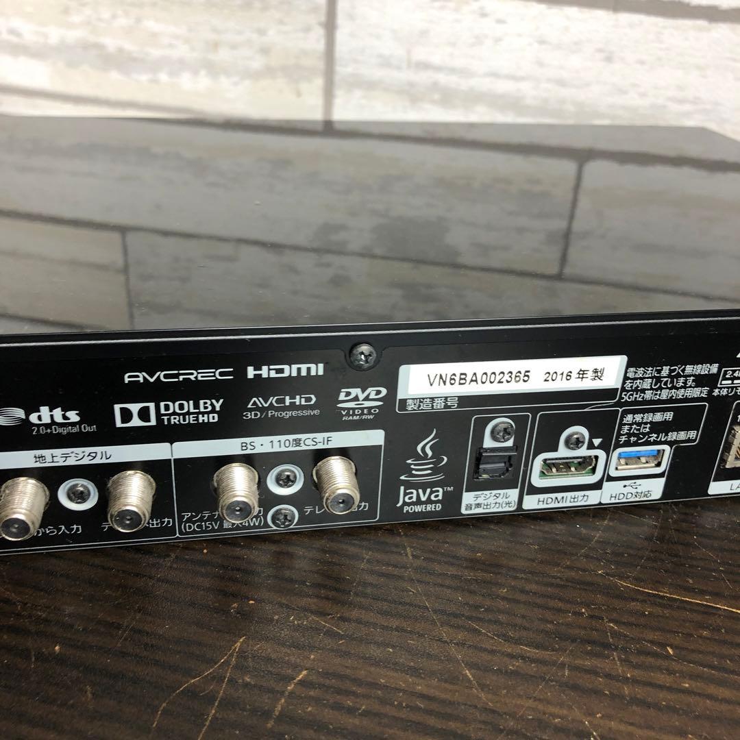 Panasonic DMR-BRX4000 ブルーレイレコーダー