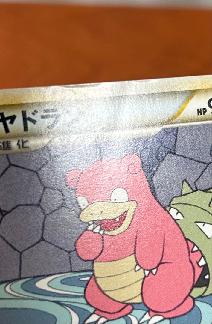 ポケモンカードLEGEND ノーマル約180枚まとめ売り