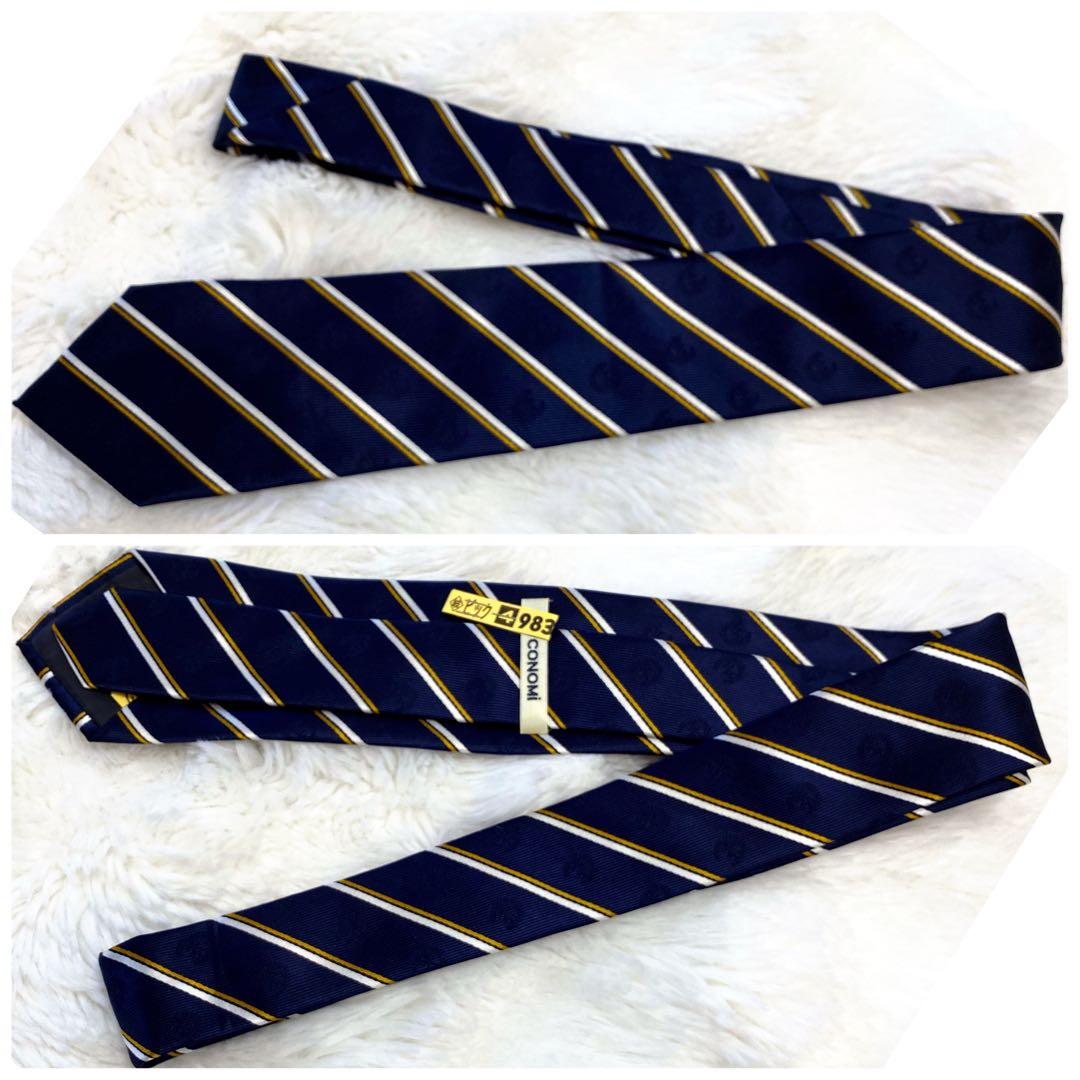 【YOS様】ヒロミチナカノ 170 フォーマル ブラック スーツ 卒服 入学