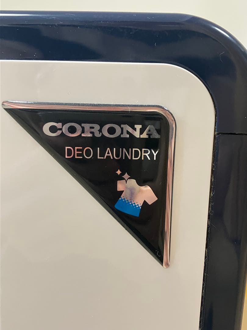 CORONA DEO LAUNDRY 除湿機