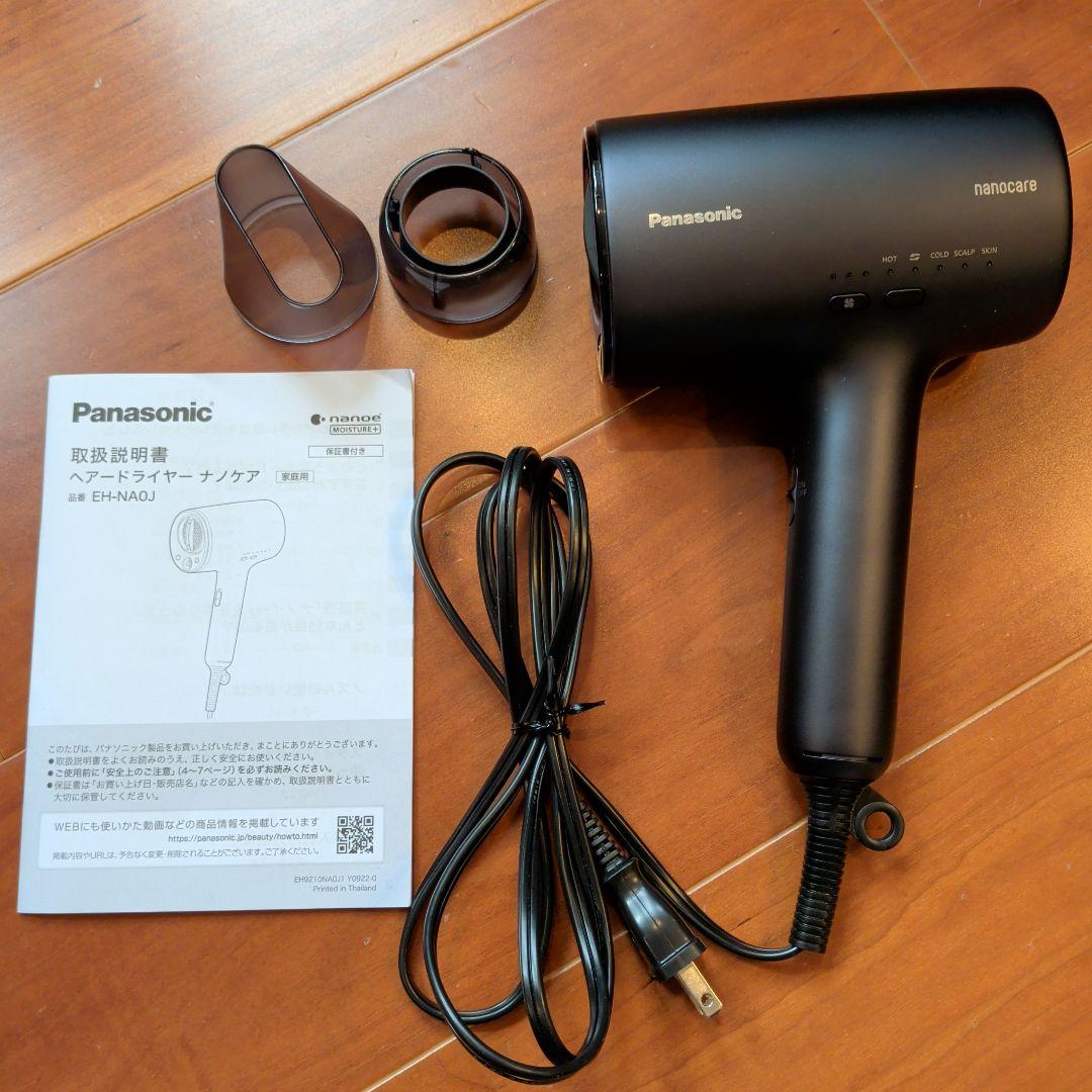 【ジャンク品】パナソニック ナノケア EH-NA0J 故障品　ブラック