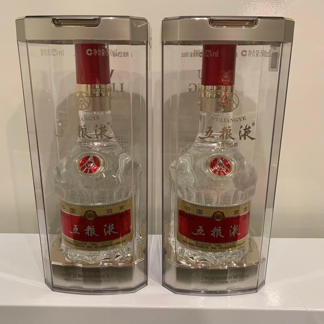 Wuliangye (五粮液) 500ml 2本セット 2019年製