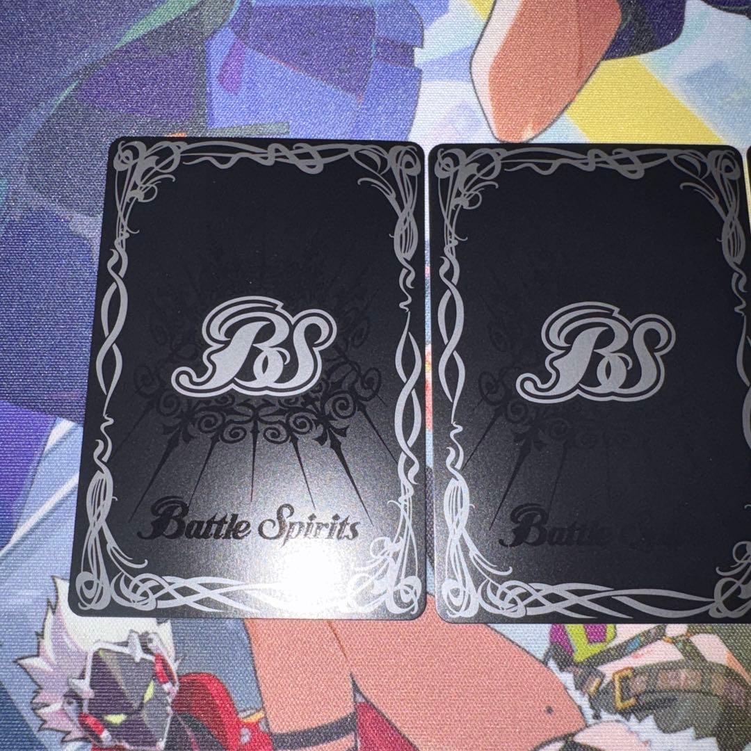 バトスピ ビッグバンエナジーLt シークレット　3枚