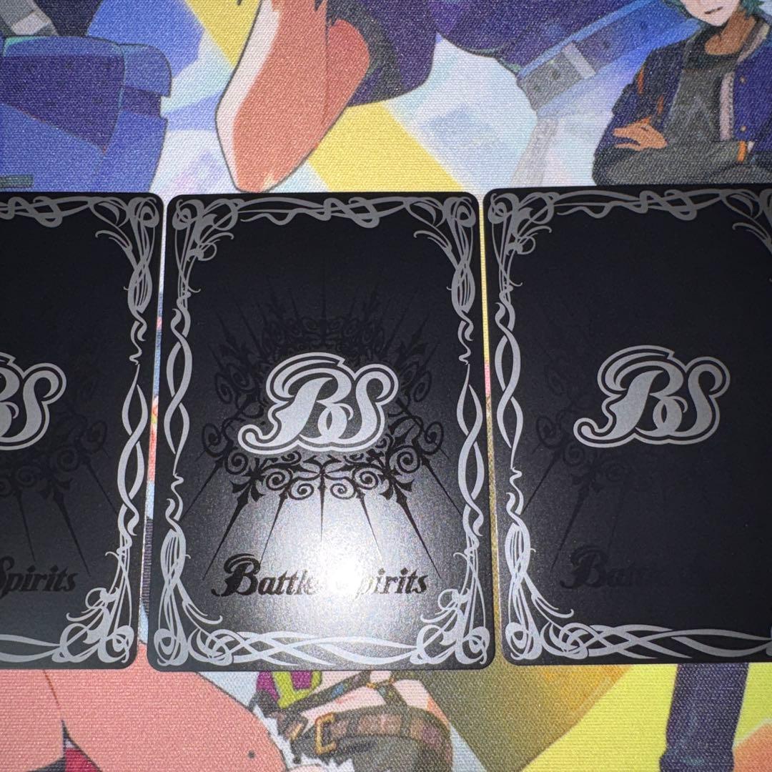 バトスピ ビッグバンエナジーLt シークレット　3枚