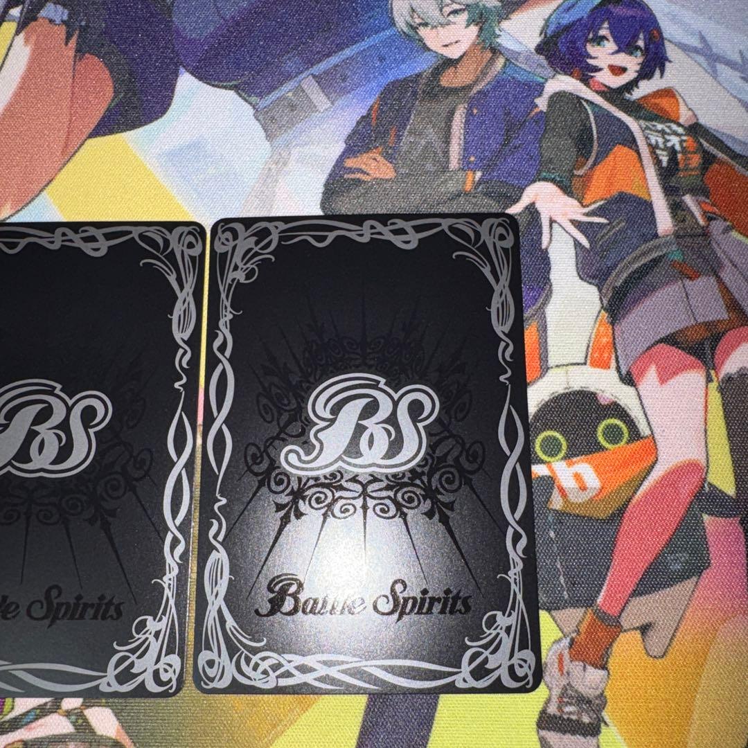 バトスピ ビッグバンエナジーLt シークレット　3枚