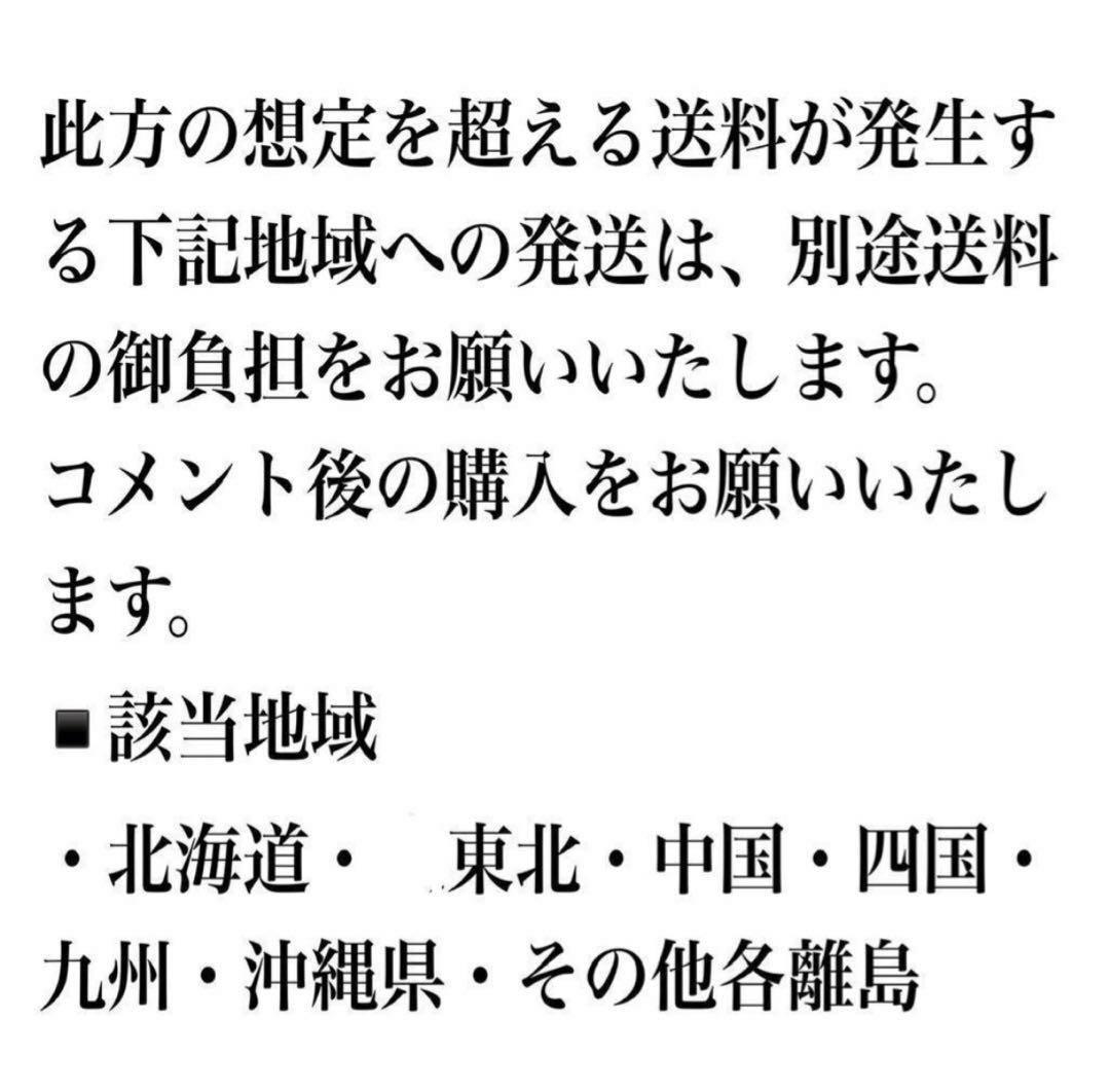 ② ます※プロフ要確認商品‼︎斑入りモンステラ・タイコンステレーション7号