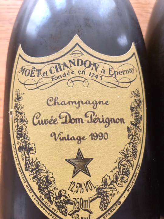 ドンペリニヨン1990年！あたり年！セラー保管！記念日に！