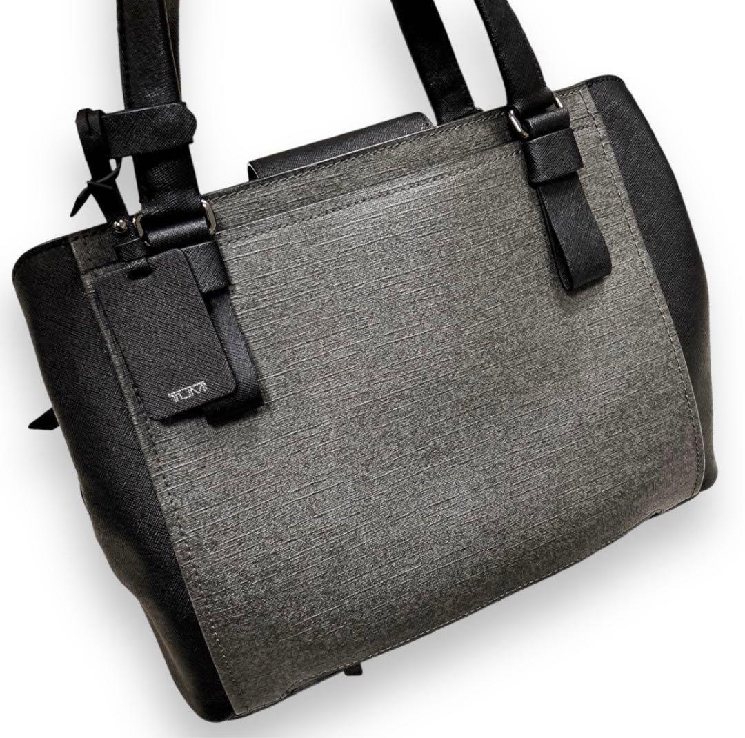 め*い様 TUMI 美品！ビジネスバッグ 高級感 上品なレア色