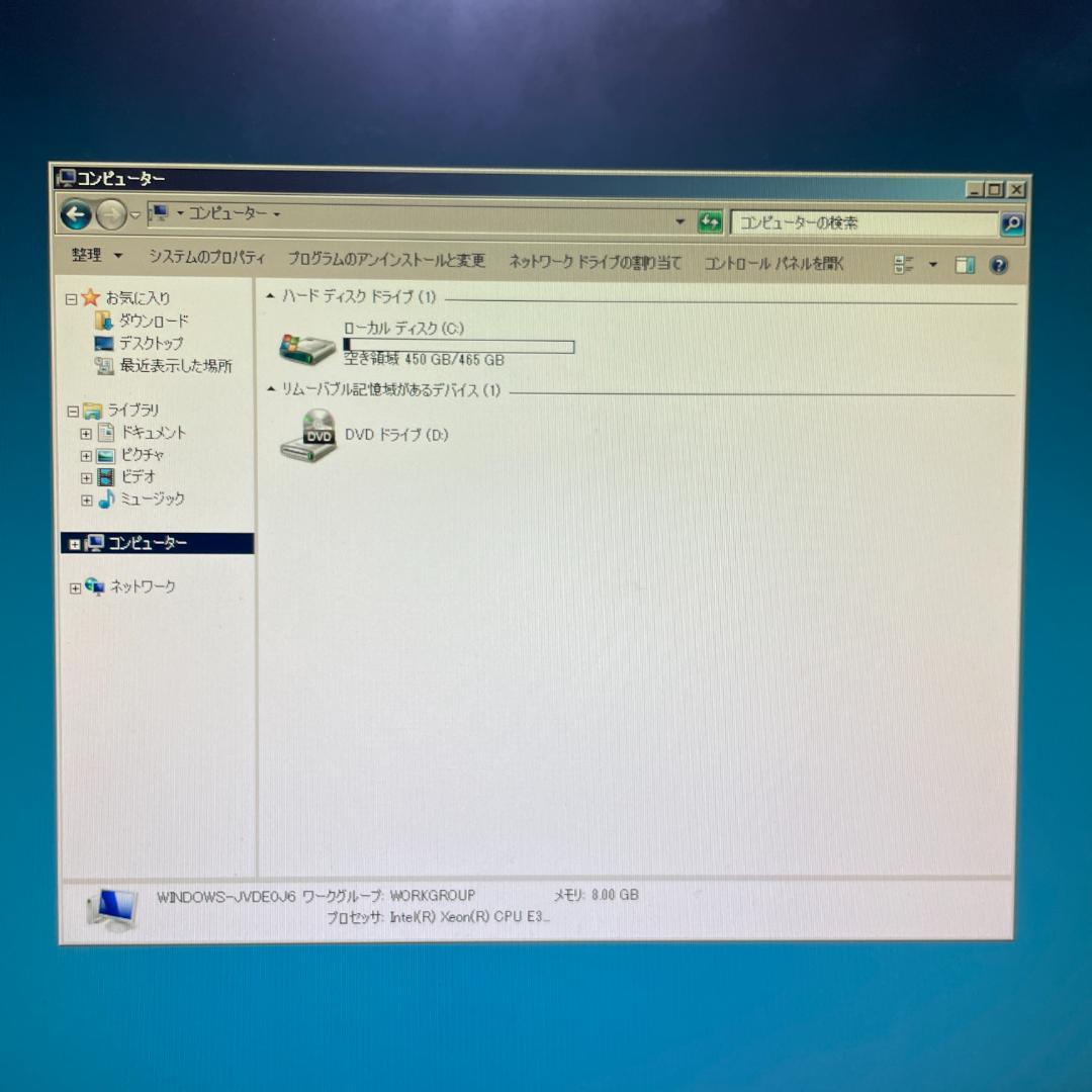 HP Proliant ML310e Gen8 v2 サーバー