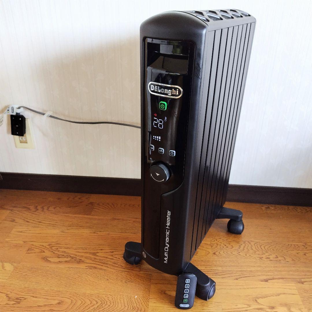 デロンギ　DeLonghi　マルチダイナミックヒーター MDHU12-PB