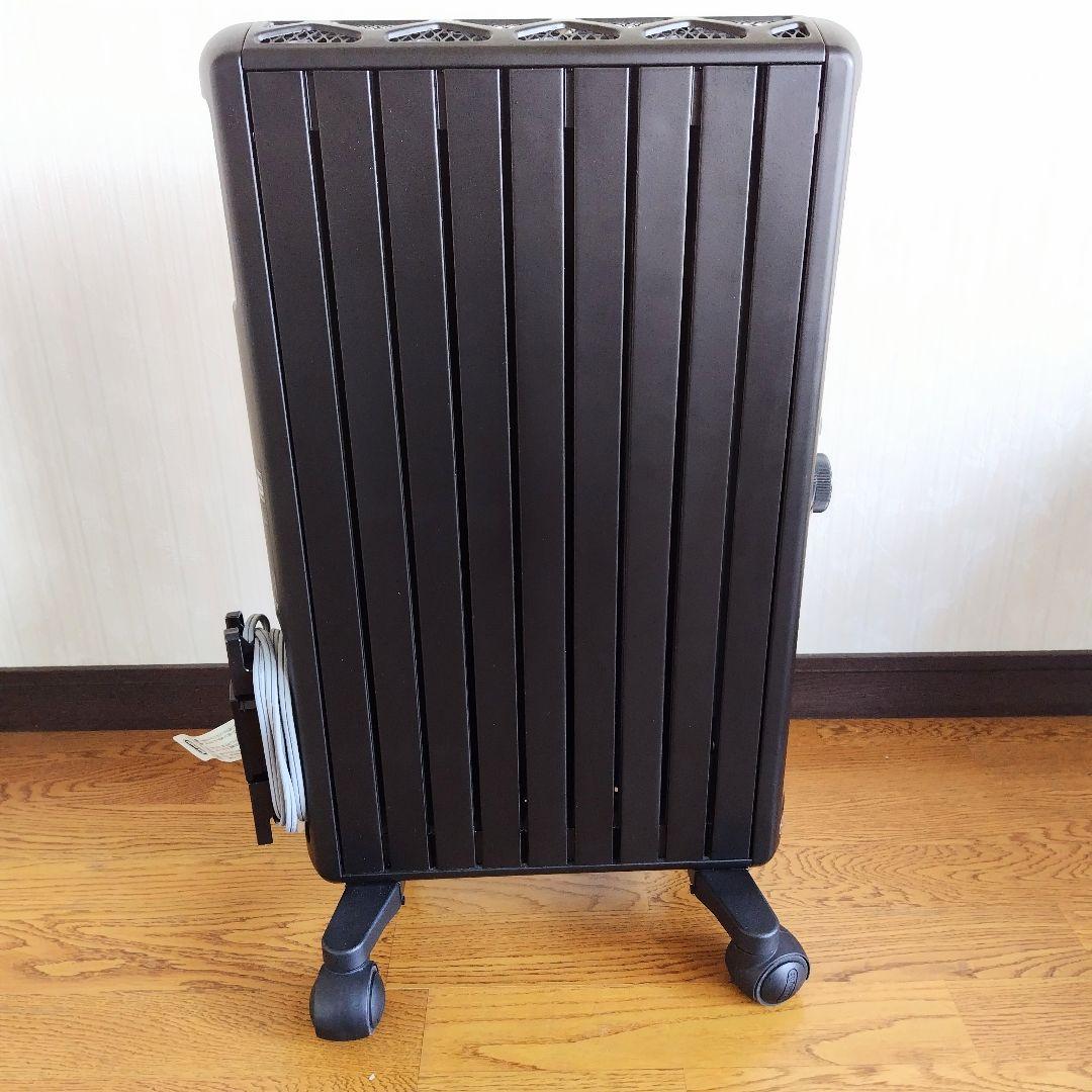 デロンギ　DeLonghi　マルチダイナミックヒーター MDHU12-PB