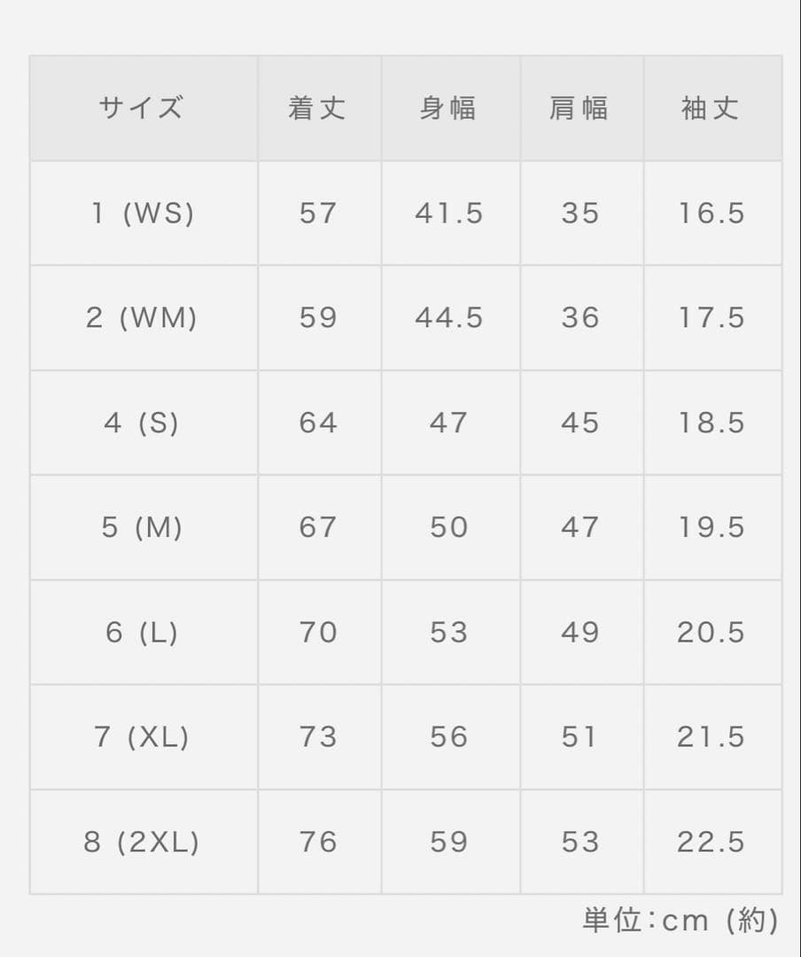 ✨美品✨muta marine＊ゴルフウェア