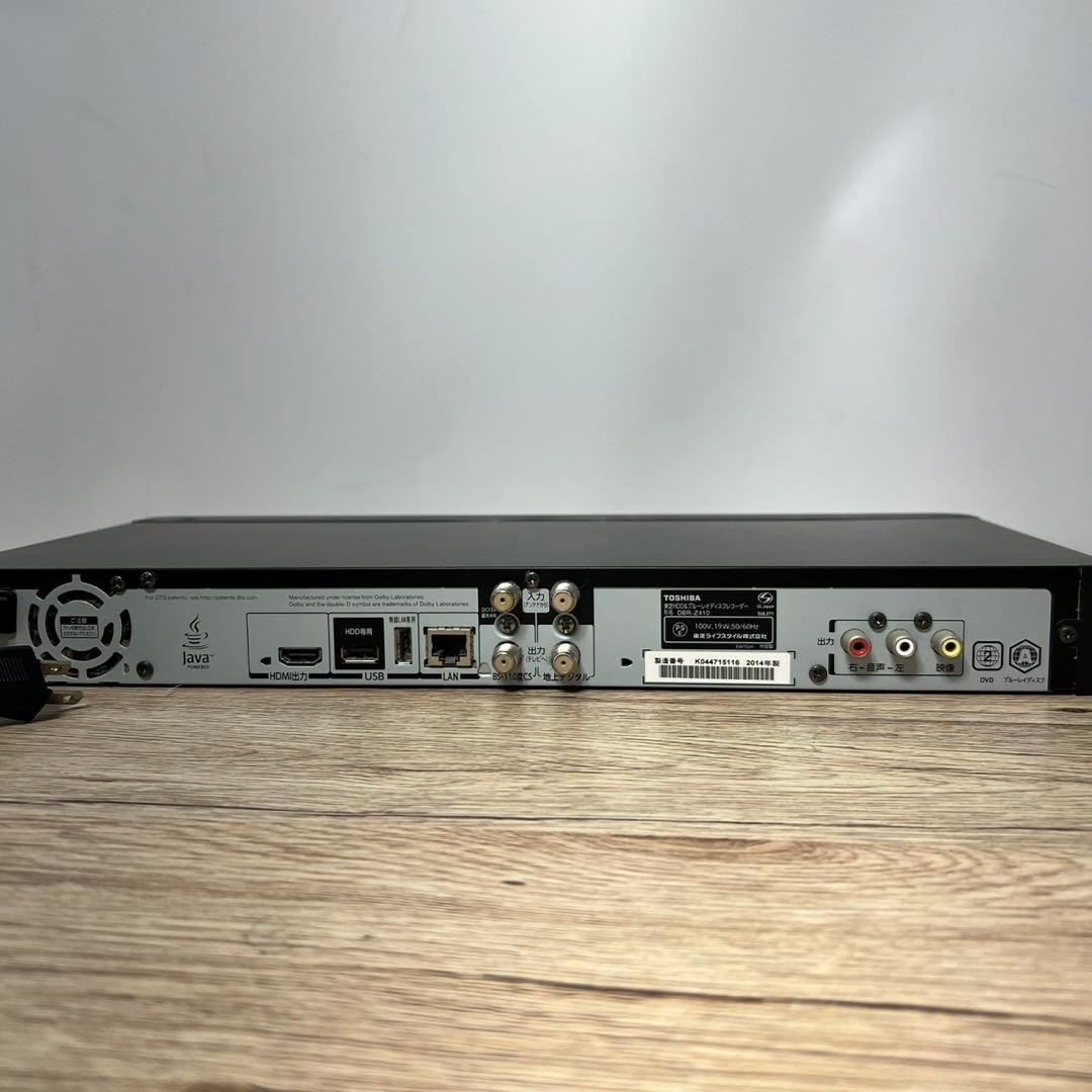 東芝 ブルーレイレコーダー REGZA DBR-Z410 2014年製 B79