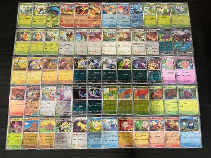 ポケモンカード151のモンスターボールミラーコンプリートセット