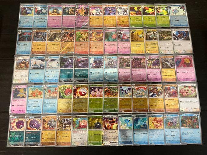 ポケモンカード151のモンスターボールミラーコンプリートセット