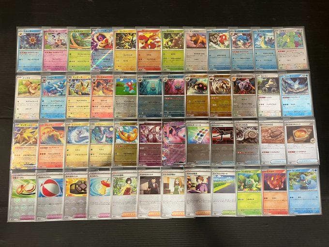 ポケモンカード151のモンスターボールミラーコンプリートセット