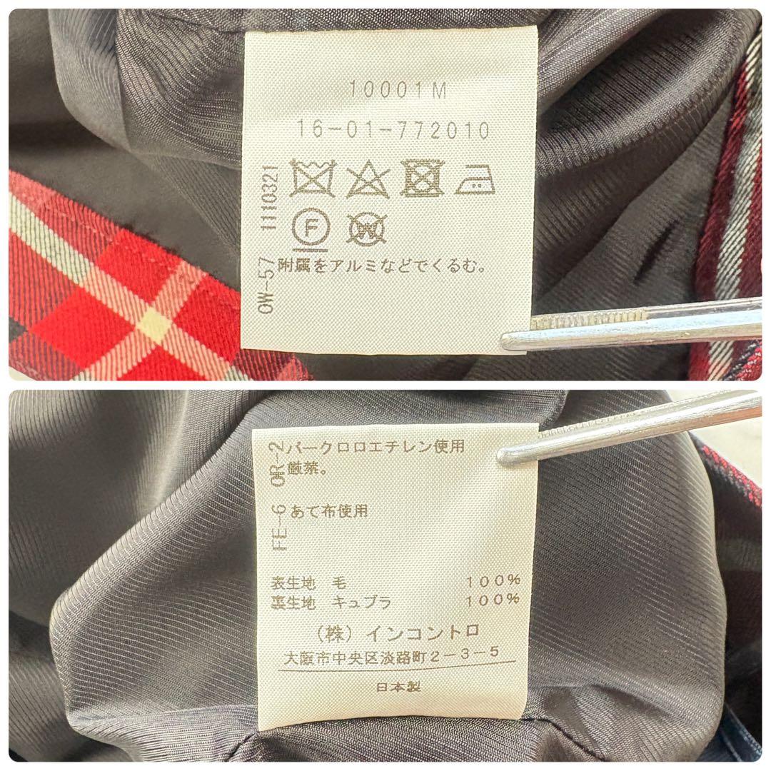 ヴィヴィアンウエストウッド チェックトラウザー パンツ ボトムス サイズ2