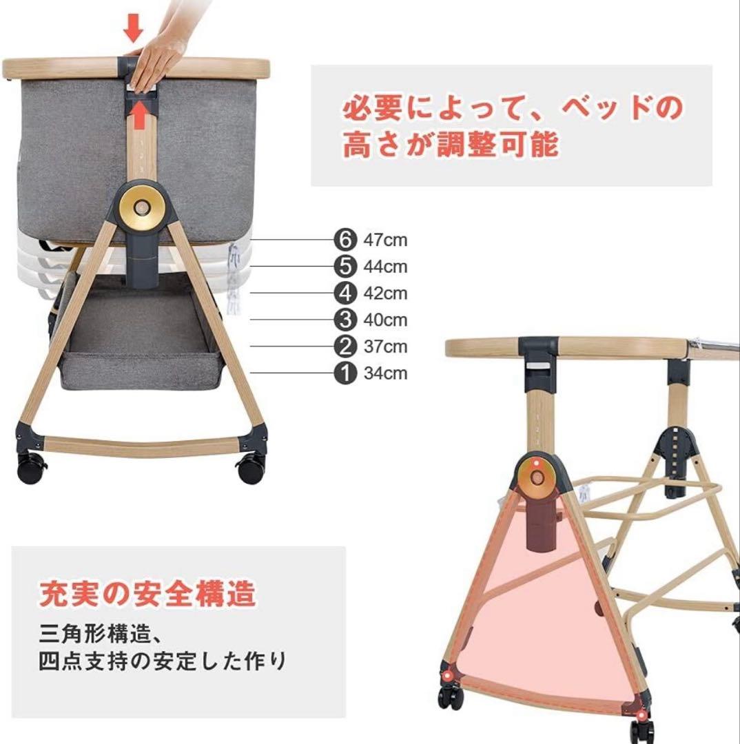 ベビー用寝具・ベッド salty