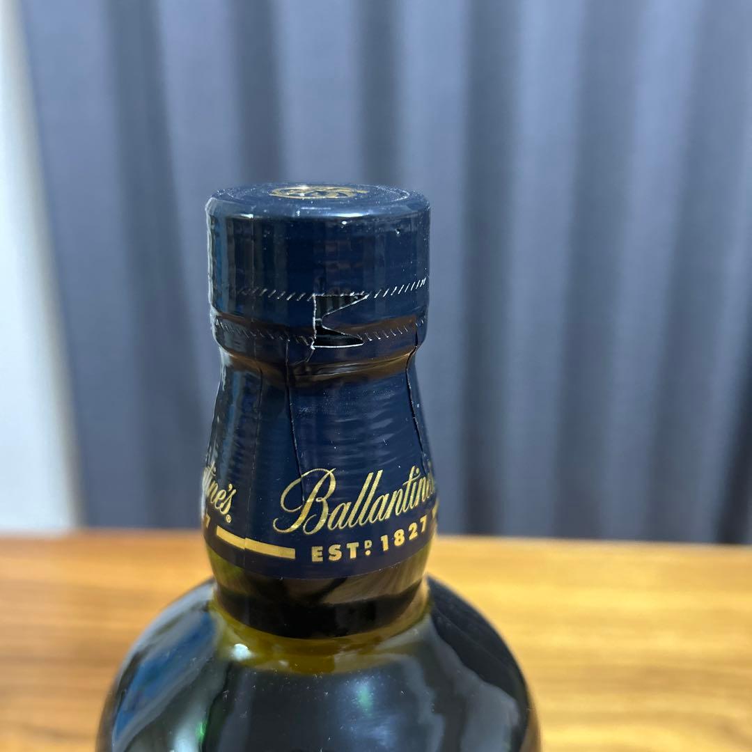 バランタイン17年 Tribute Release 2本セット