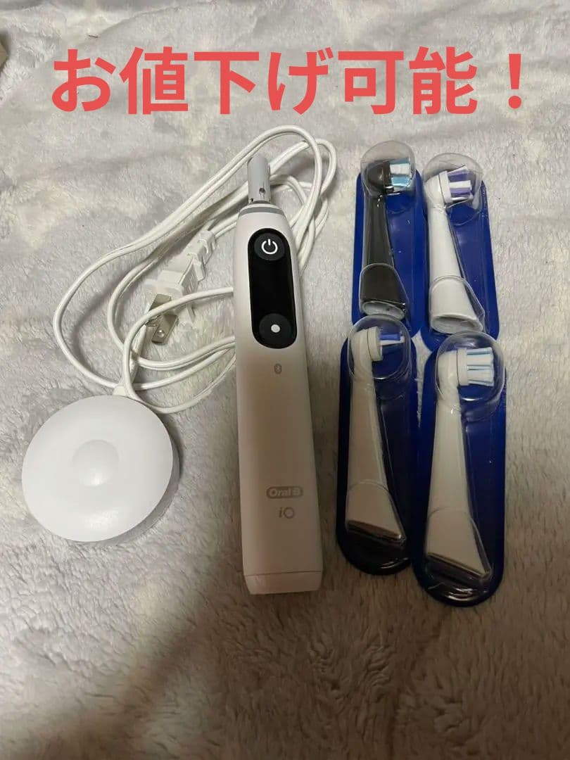 【値下げ可能！未使用品】BRAUN オーラルB iOM82A11BCWT-W