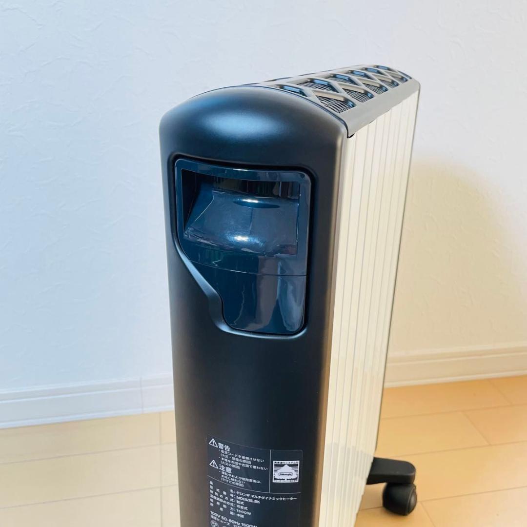 【新品同様品】DeLonghi マルチダイナミックヒーター MDHU15-BK
