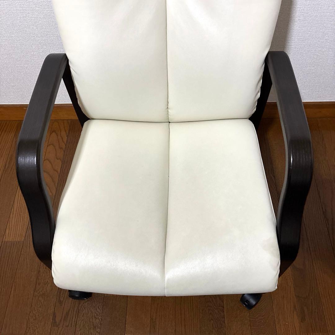 【良品】富士ファニチア リクライニング チェア ※出品6/10まで