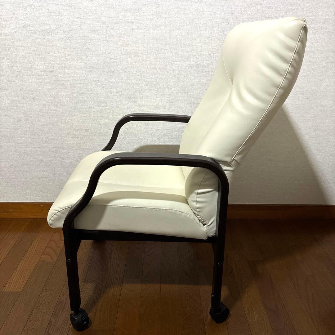 【良品】富士ファニチア リクライニング チェア ※出品6/10まで