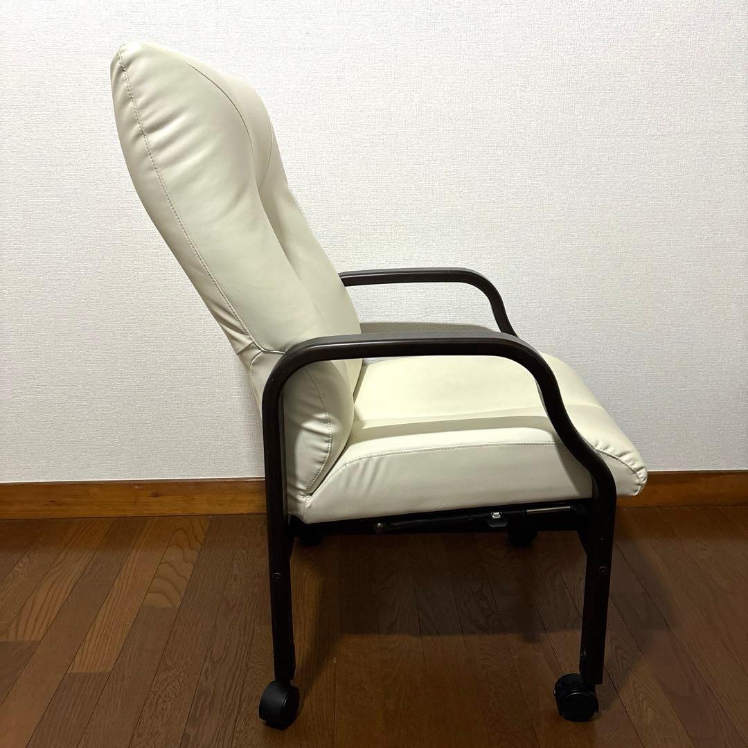 【良品】富士ファニチア リクライニング チェア ※出品6/10まで