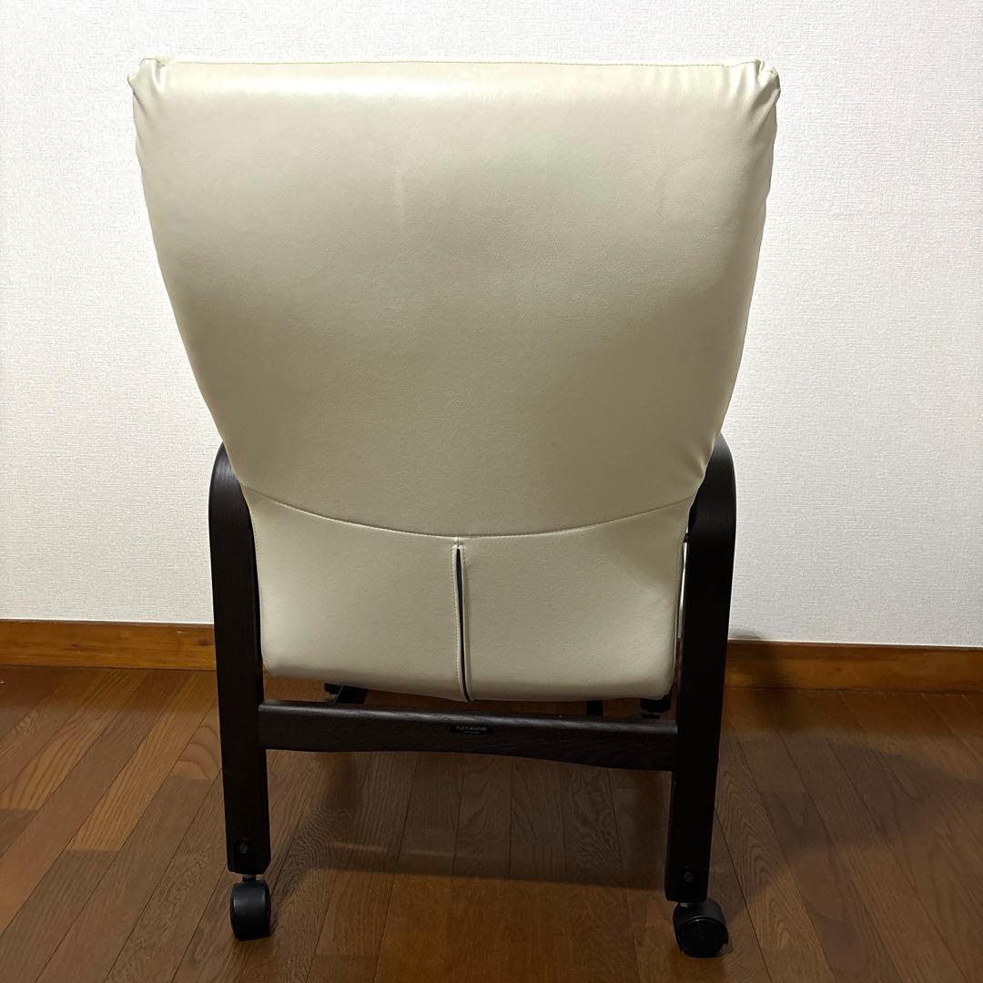【良品】富士ファニチア リクライニング チェア ※出品6/10まで